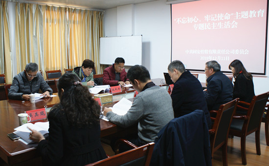 20191219101736_22_20230714093021A074 3499拉斯维加斯(官方认证)网站-Made in PRC
