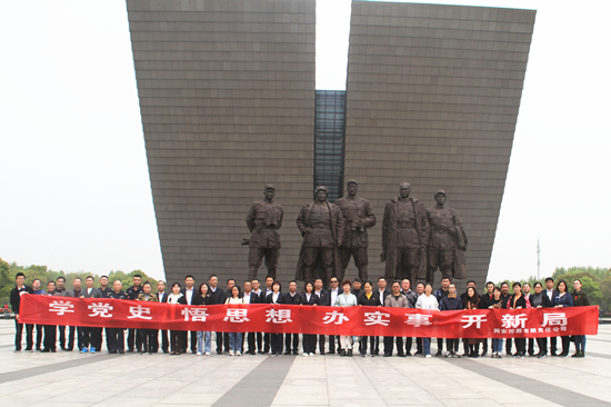 20210514153614_719_20230714092614A070 3499拉斯维加斯(官方认证)网站-Made in PRC