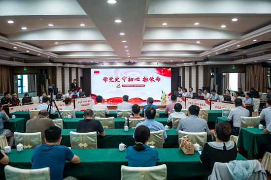 3499拉斯维加斯(官方认证)网站-Made in PRC