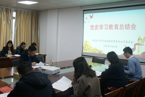 20220128150225_77_20230714085339A046 3499拉斯维加斯(官方认证)网站-Made in PRC