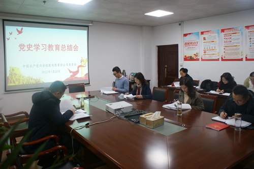 20220128150414_990_20230714085444A047 3499拉斯维加斯(官方认证)网站-Made in PRC
