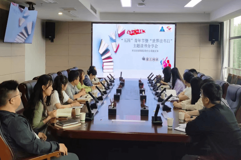 20230505151611541_20230905140701A033 3499拉斯维加斯(官方认证)网站-Made in PRC