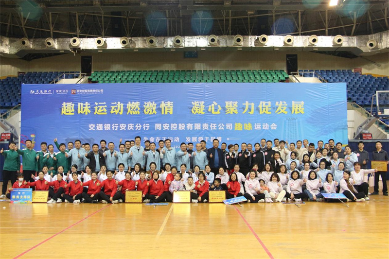 66_20241203084525A032 3499拉斯维加斯(官方认证)网站-Made in PRC