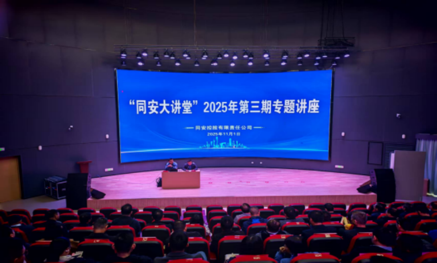 图片1_20251104084745A006 3499拉斯维加斯(官方认证)网站-Made in PRC