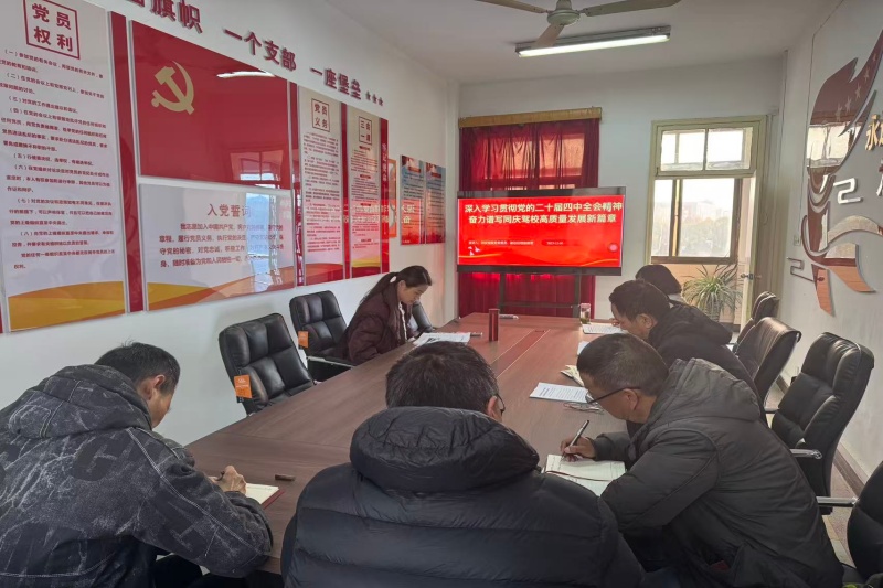 微信图片_20251207102010_183_67_副本_20251208161246A062 3499拉斯维加斯(官方认证)网站-Made in PRC