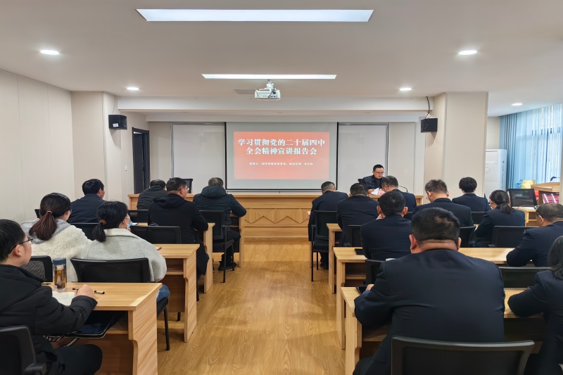 宣讲现场_副本_20251212145219A075 3499拉斯维加斯(官方认证)网站-Made in PRC