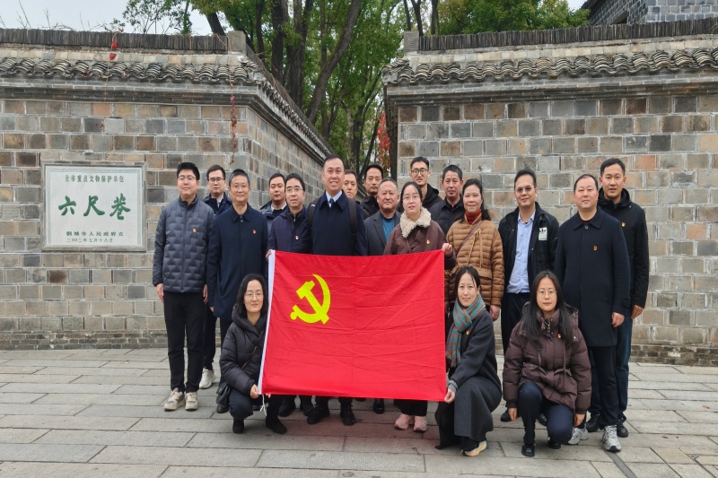 1_副本_20251215082601A077 3499拉斯维加斯(官方认证)网站-Made in PRC