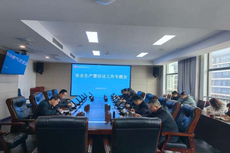3499拉斯维加斯(官方认证)网站-Made in PRC