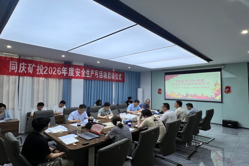 3499拉斯维加斯(官方认证)网站-Made in PRC