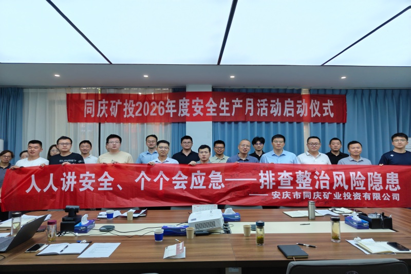 3499拉斯维加斯(官方认证)网站-Made in PRC