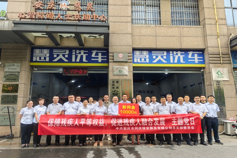 3499拉斯维加斯(官方认证)网站-Made in PRC