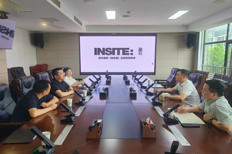 上海盈石副总裁陈斌一行来访_副本_20260626102144A078 3499拉斯维加斯(官方认证)网站-Made in PRC